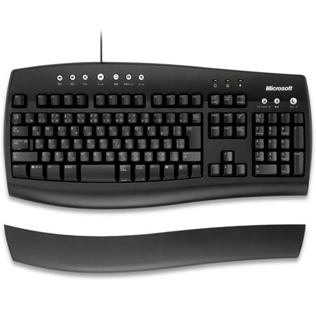 Microsoft Internet Keyboard PS/2
