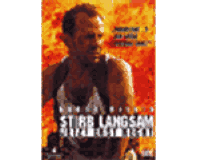 Die Hard With A Vengeance Linked - ウインドウを閉じる